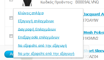 product-list-2