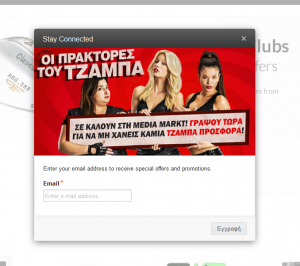 screen1